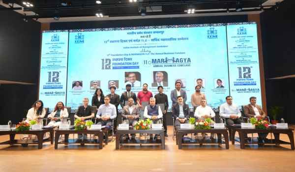 IIM Sambalpur Foundation Day 2026: 11 Years, AI Centre and Marmagya 11.0