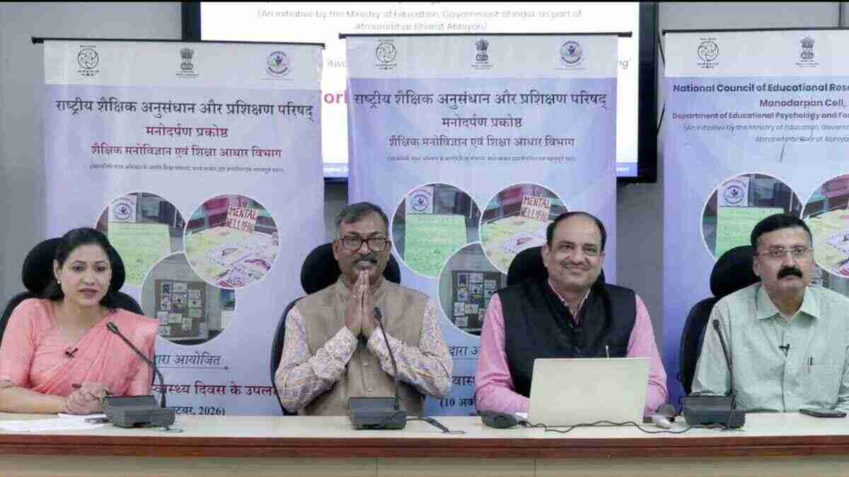 NCERT Manodarpan Cell Hosts Mental Health and Well being Workshop for 300+ School Educators