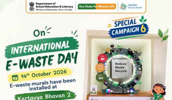 International E Waste Day 2026: DoSEL Turns Discarded Electronics into Creative Murals at Kartavya Bhavan