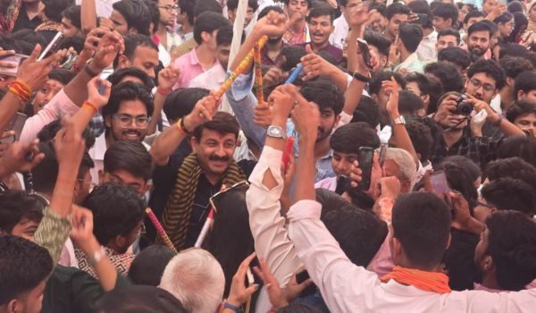 डॉ. भीमराव अंबेडकर कॉलेज में ‘परिचय 2026’ का आयोजन, छात्र संघ ने ली शपथ; मनोज तिवारी बोले, विकसित भारत के निर्माण में युवाओं की होगी अहम भूमिका