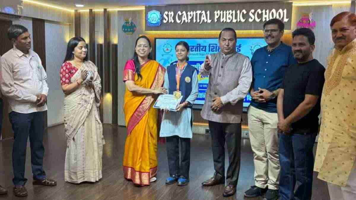 2 स्वर्ण, 3 कांस्य! राष्ट्रीय शतरंज प्रतियोगिता में आचार्यकुलम के विद्यार्थियों का शानदार प्रदर्शन