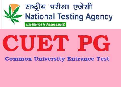 CUET PG 2025 Registration Extended Until February 8: Apply Now