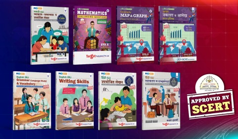 Target Publications Celebrates Historic Triumph: SCERT Approves Eight ...