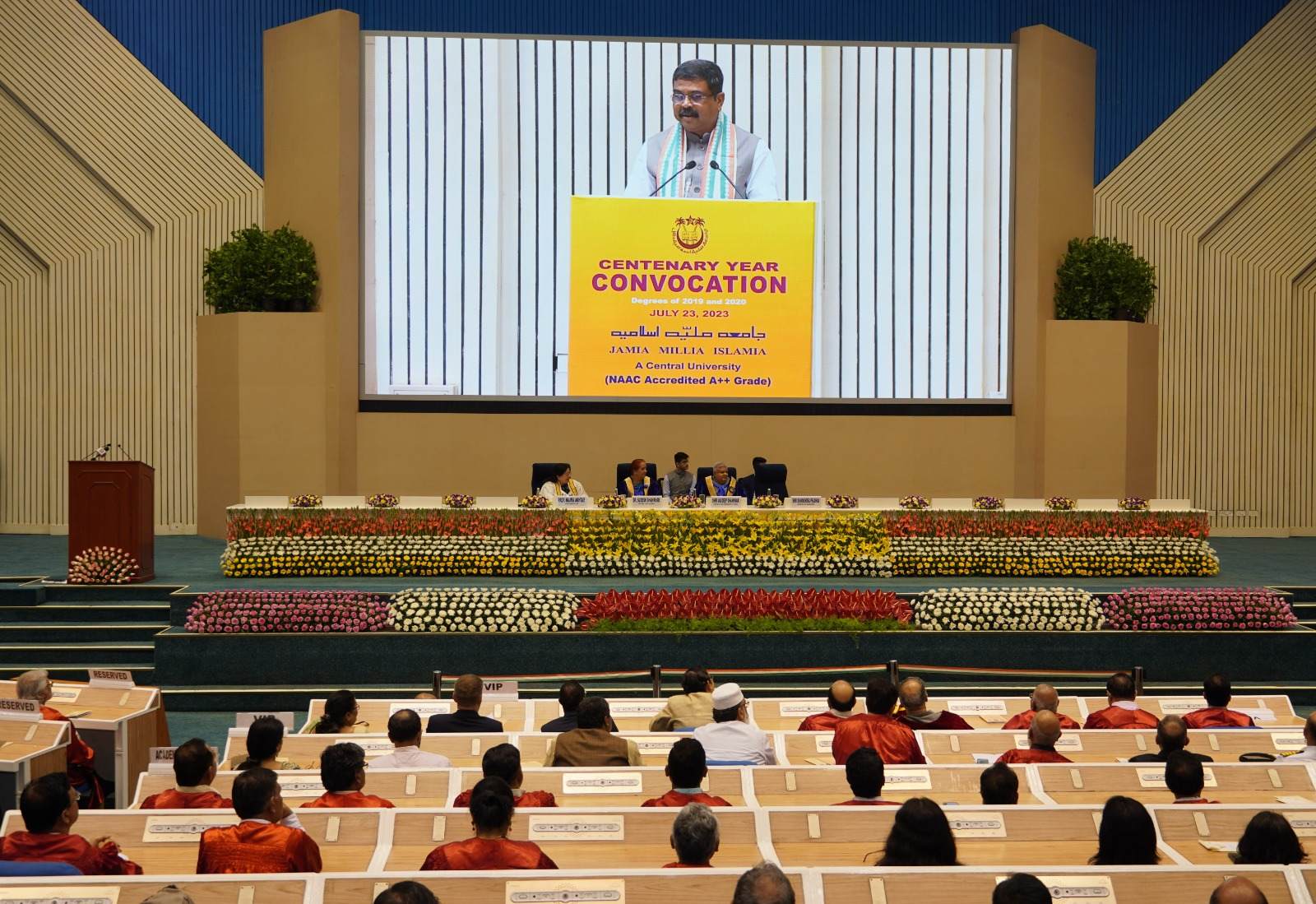 JMI holds Centenary Year Convocation