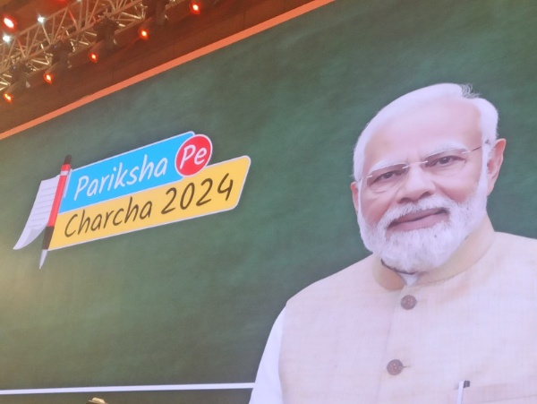 Watch : #Pariksha Pe Charcha# With Prime Minister Narendra Modi